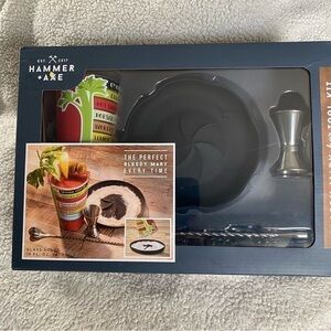 NWT Bar Tool Set (4 pieces)